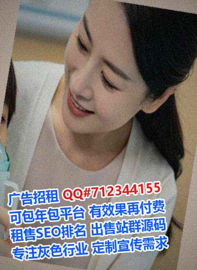 八步助孕云计算工作室